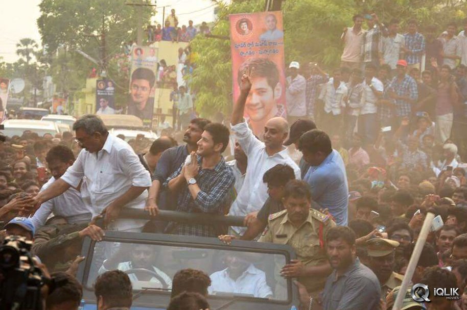 Mahesh-Babu-at-Burripalem